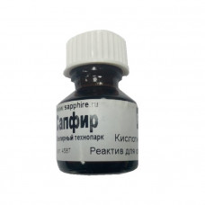 Реактив на золото 585-й пробы (14 ct) 10 мл 
